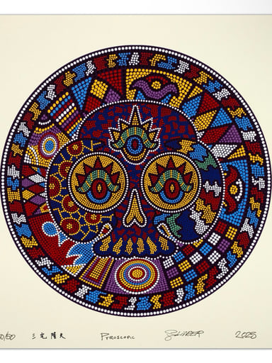 Preview pic of #42/50 Takao Skull Print | Parking Lot Collective 2025