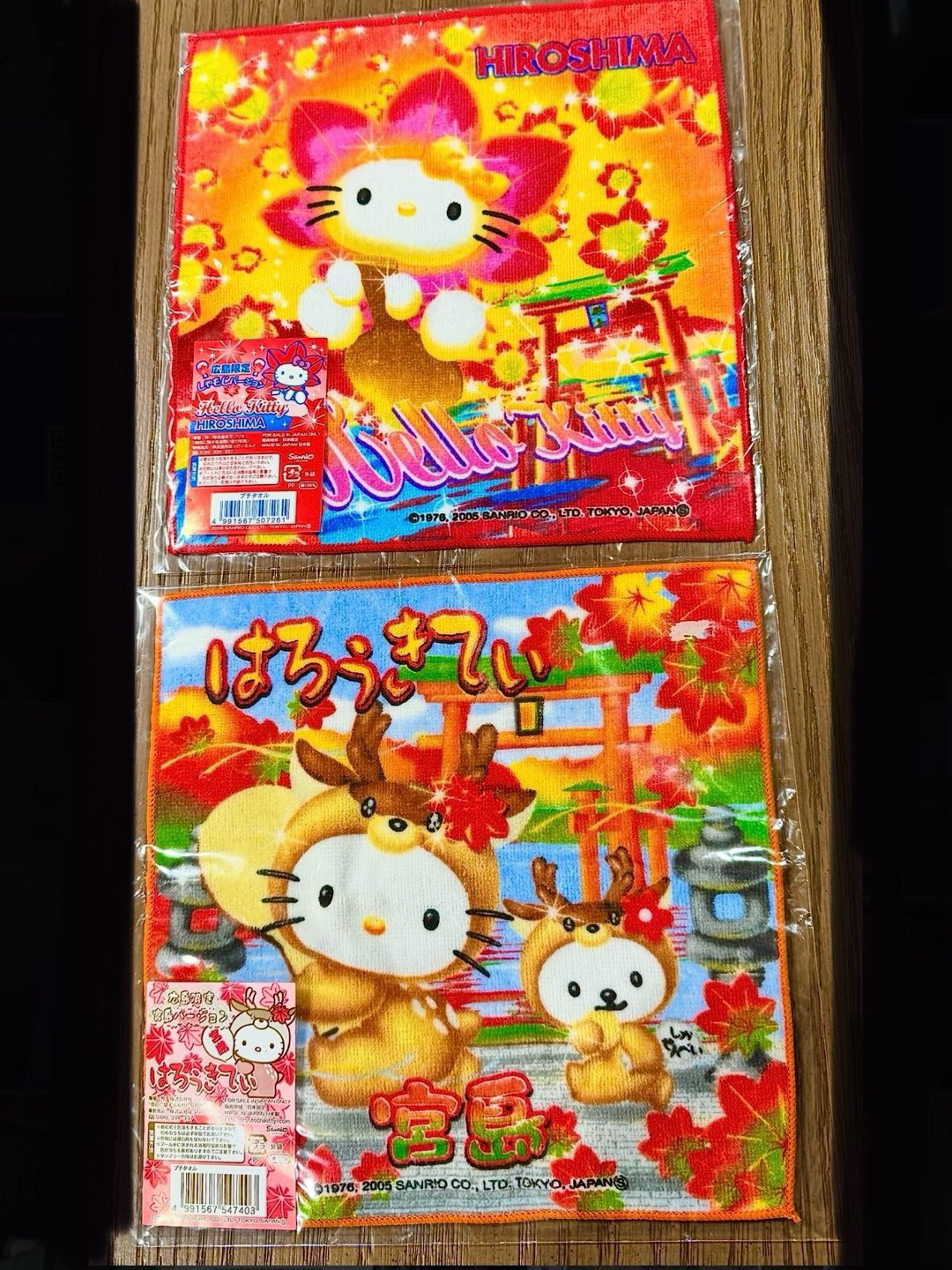 2 Japanese hello kitty dab rags image 0