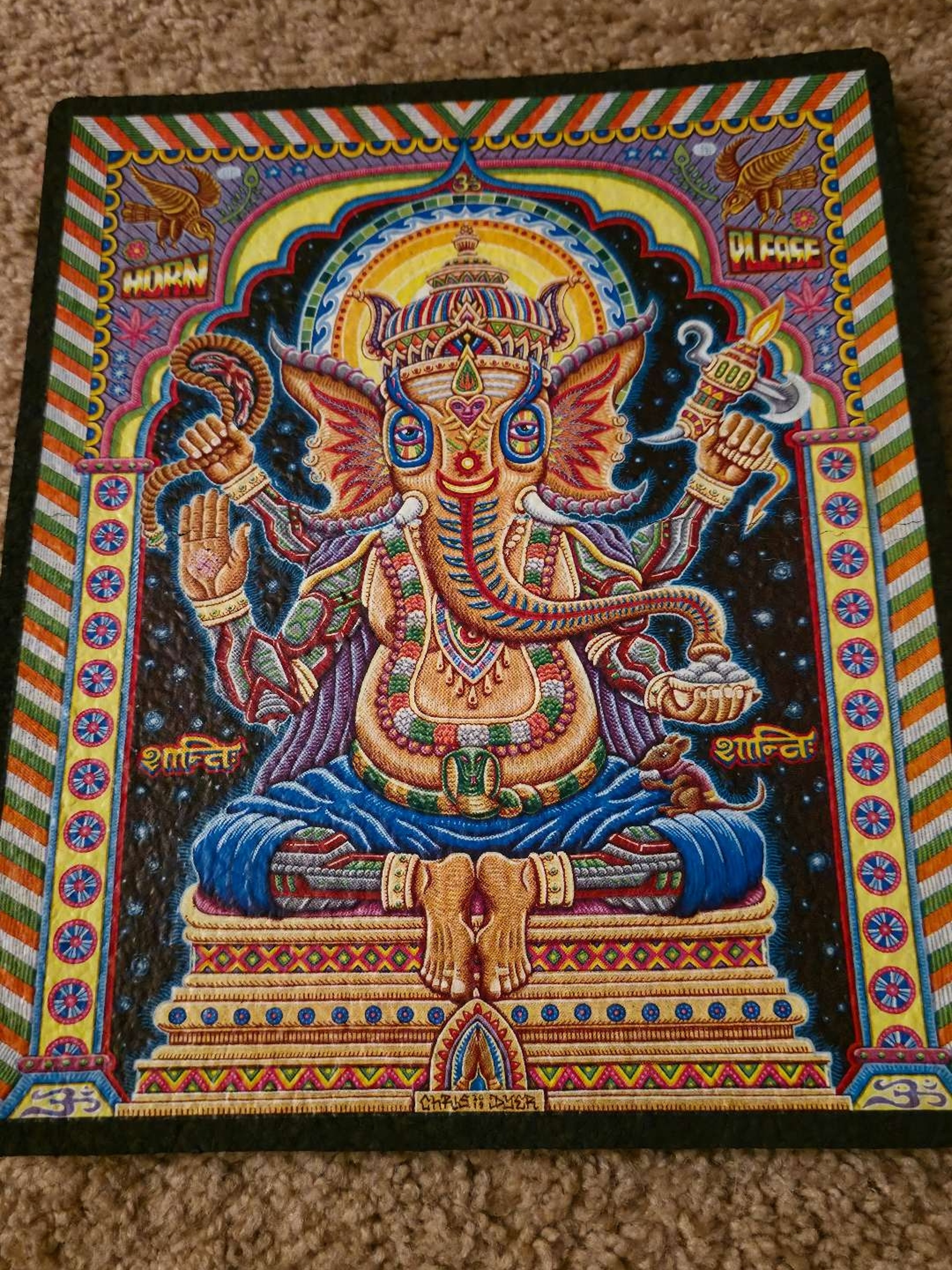 Preview pic of Positive creations mat