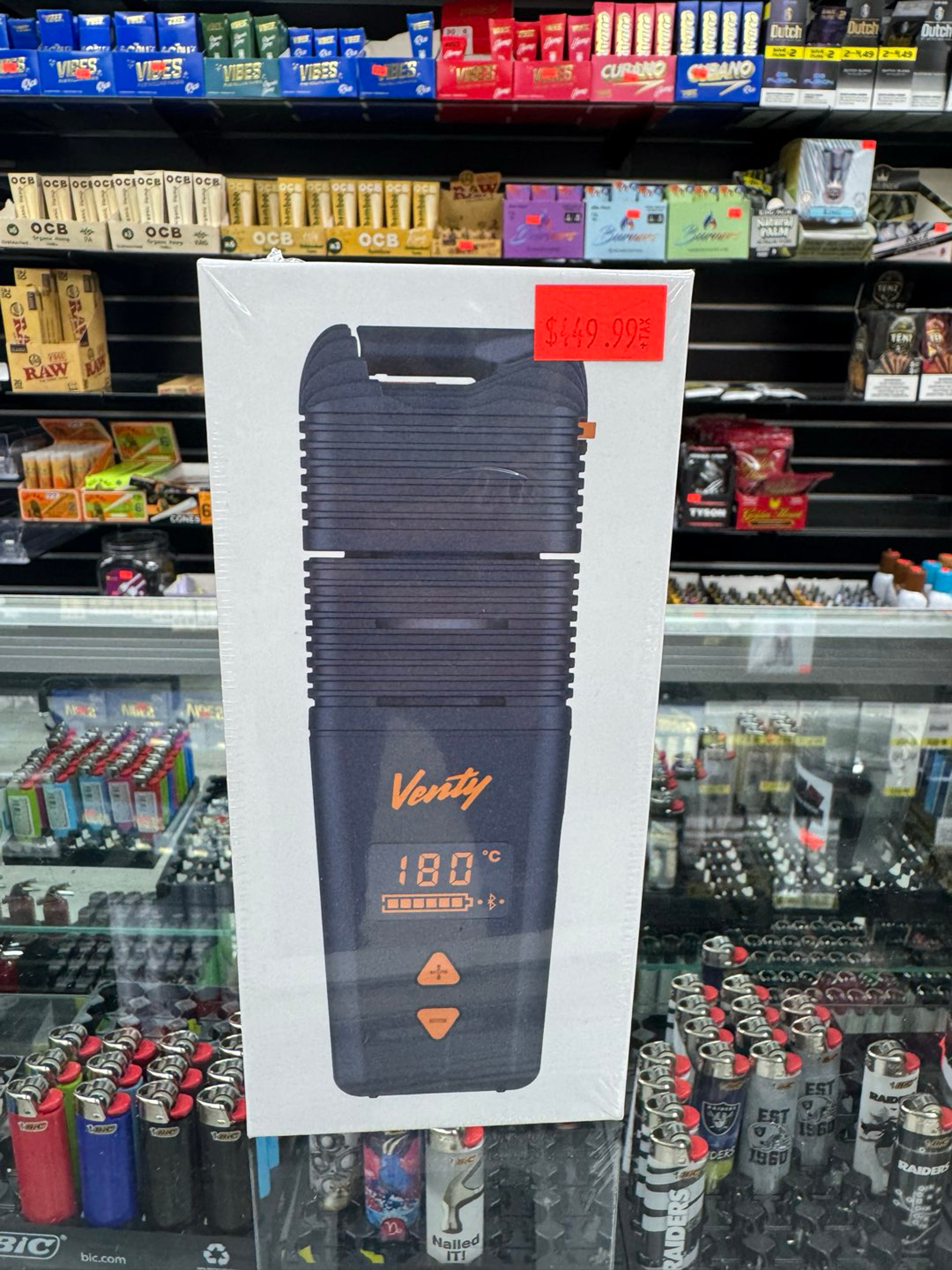 Storz and Bickel venty image 0