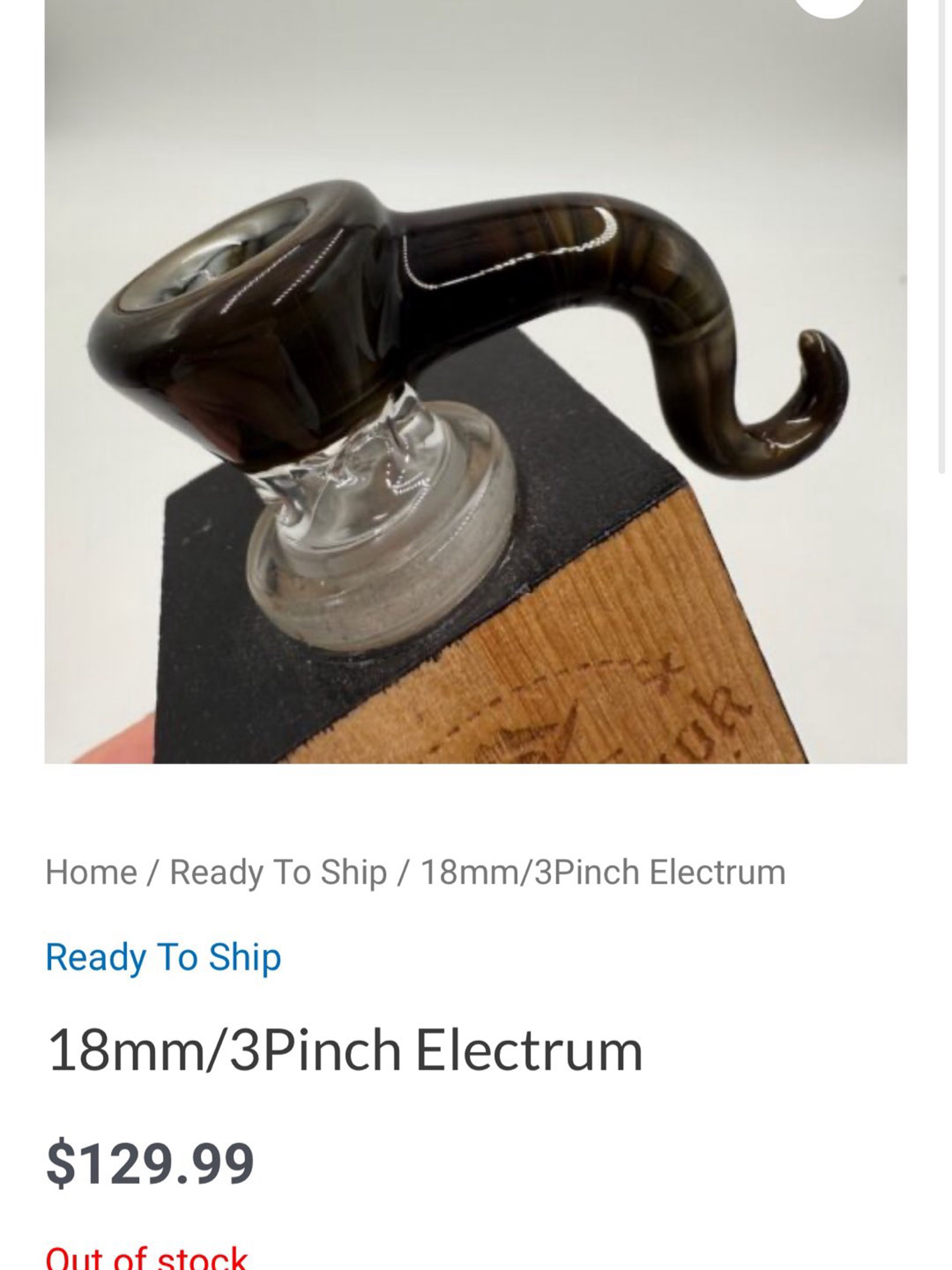 Captain Hook electrum bowl image 0