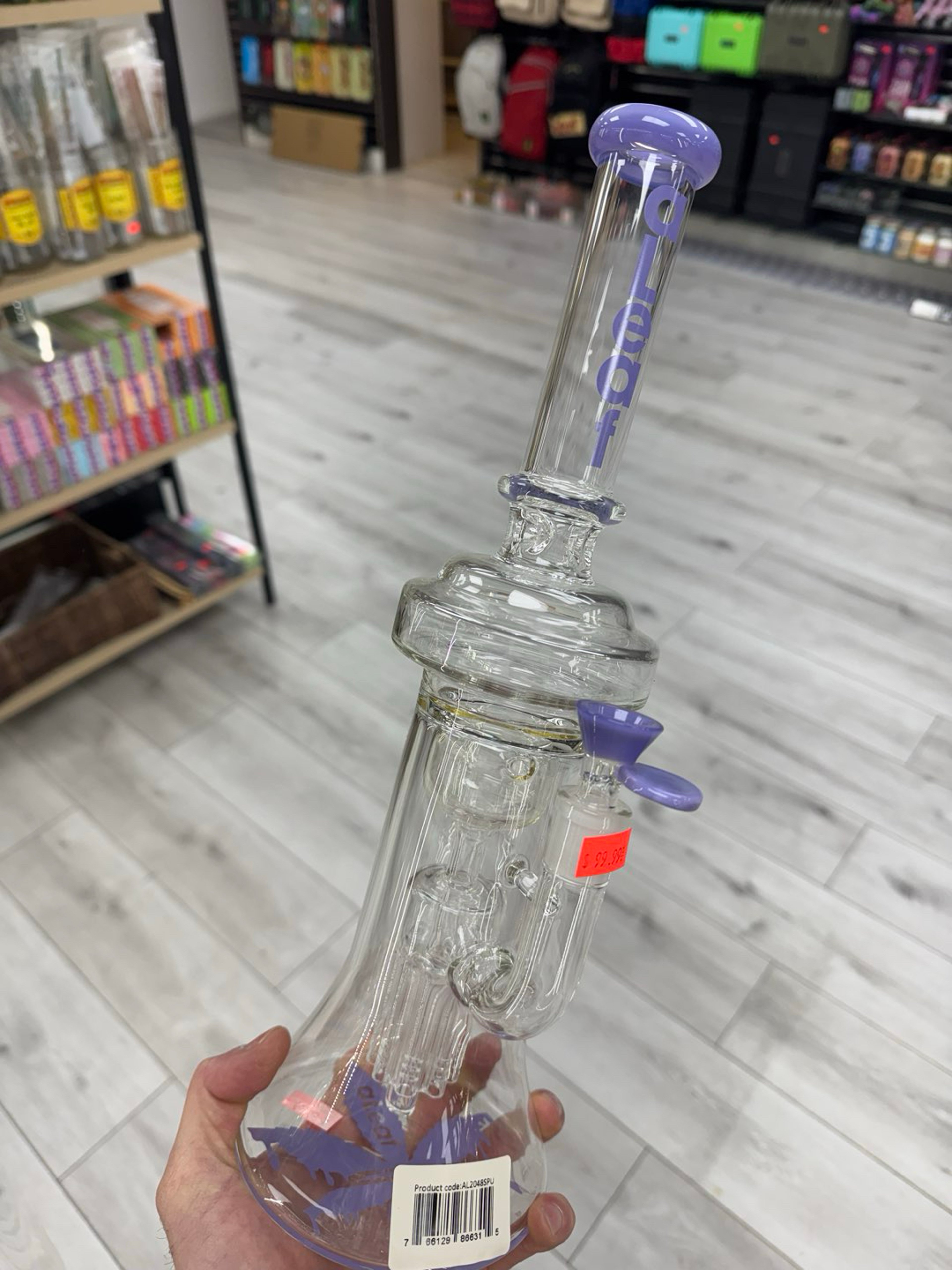 Aleaf 15”  incycler purple image 0