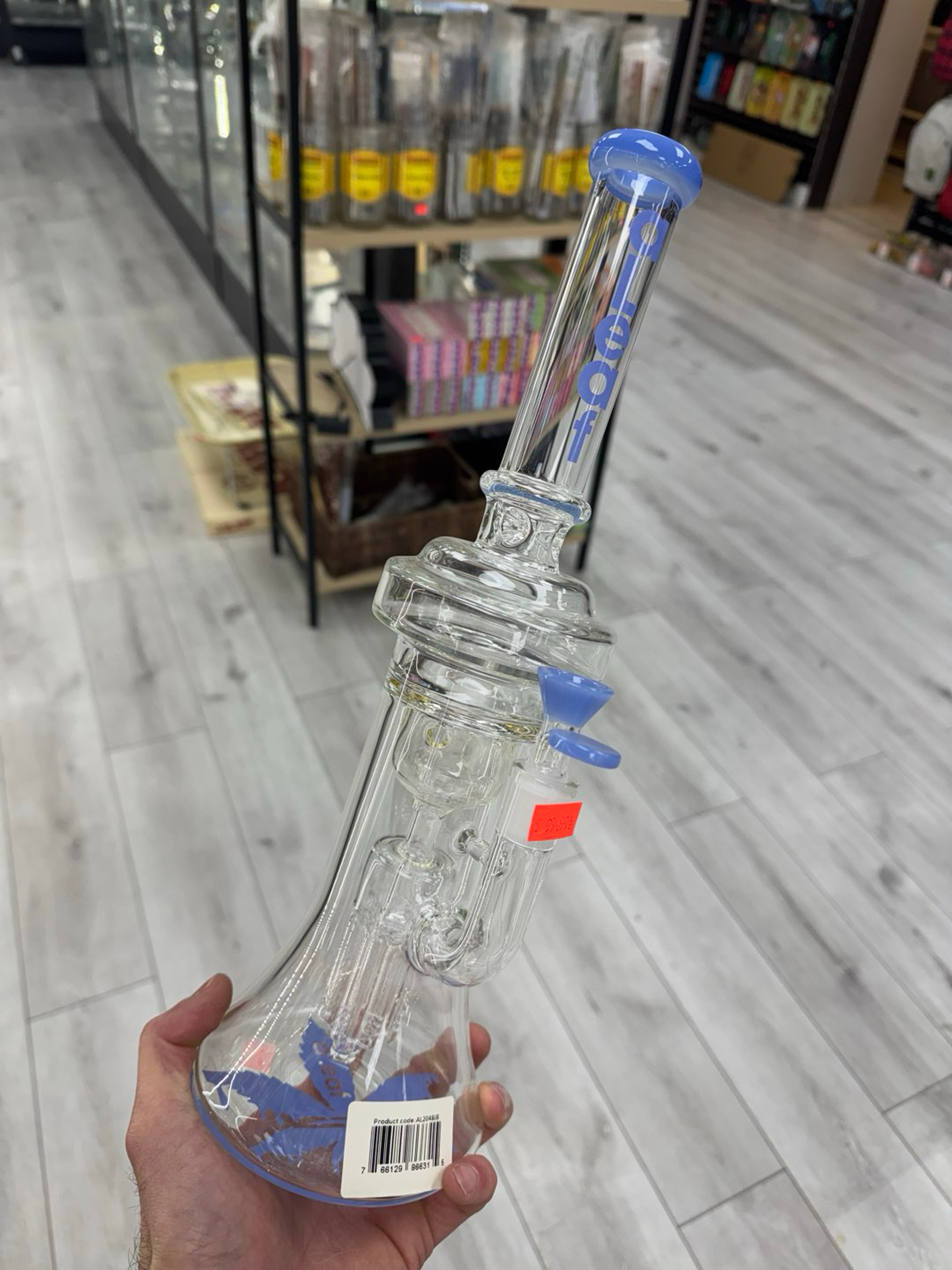 Aleaf 15”  incycler blue image 0