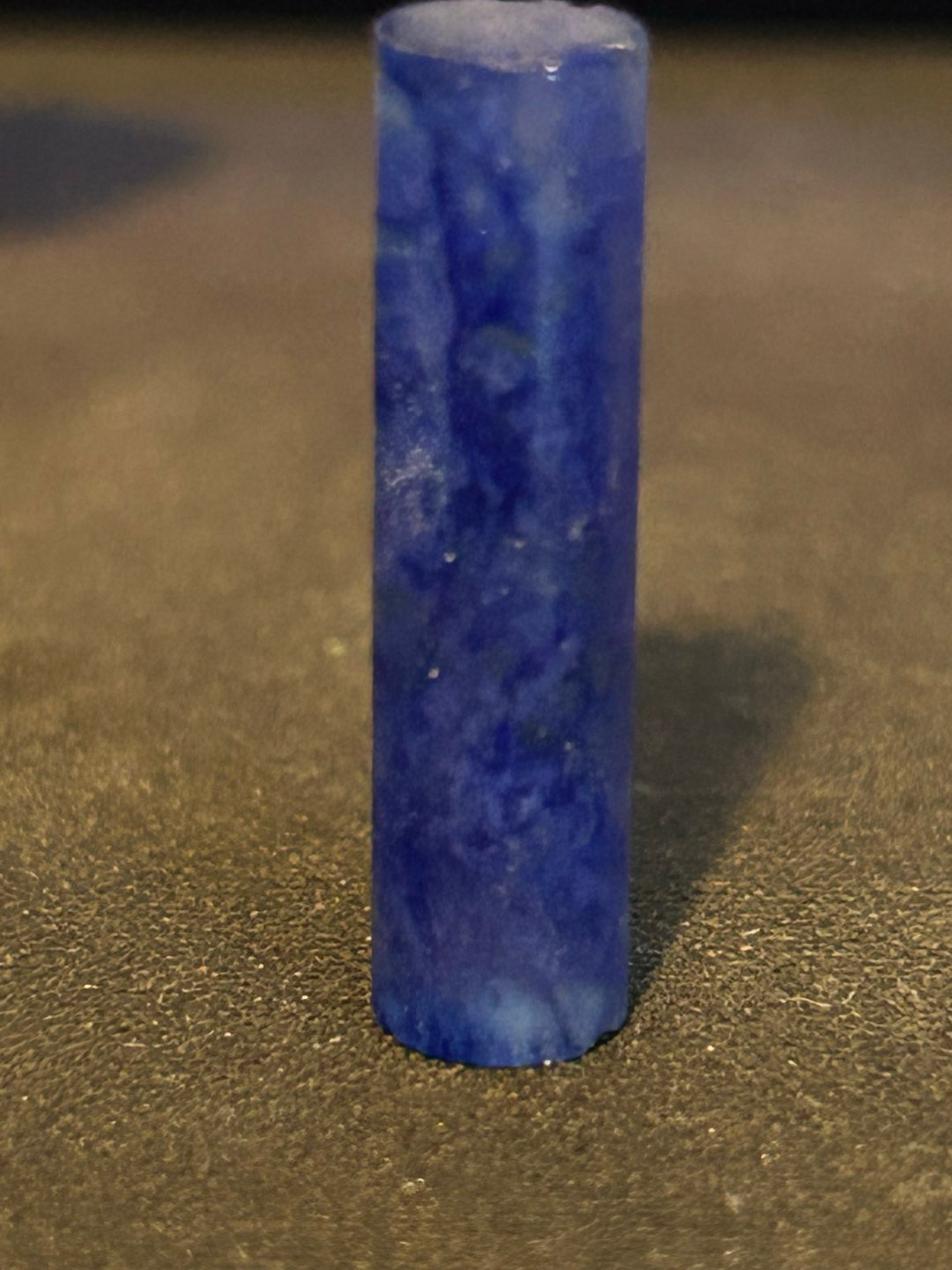 Preview pic of Blue Pillar