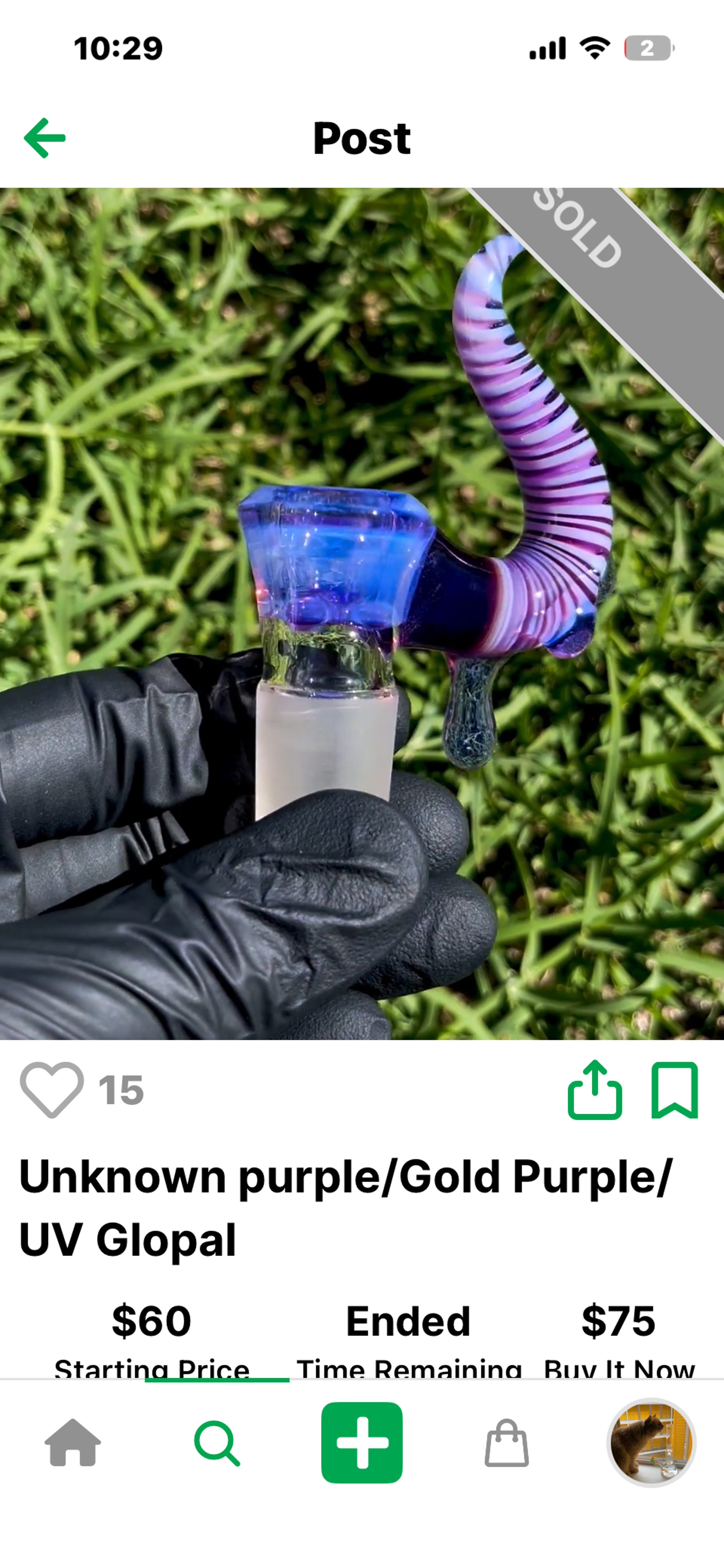 Preview pic of Trades