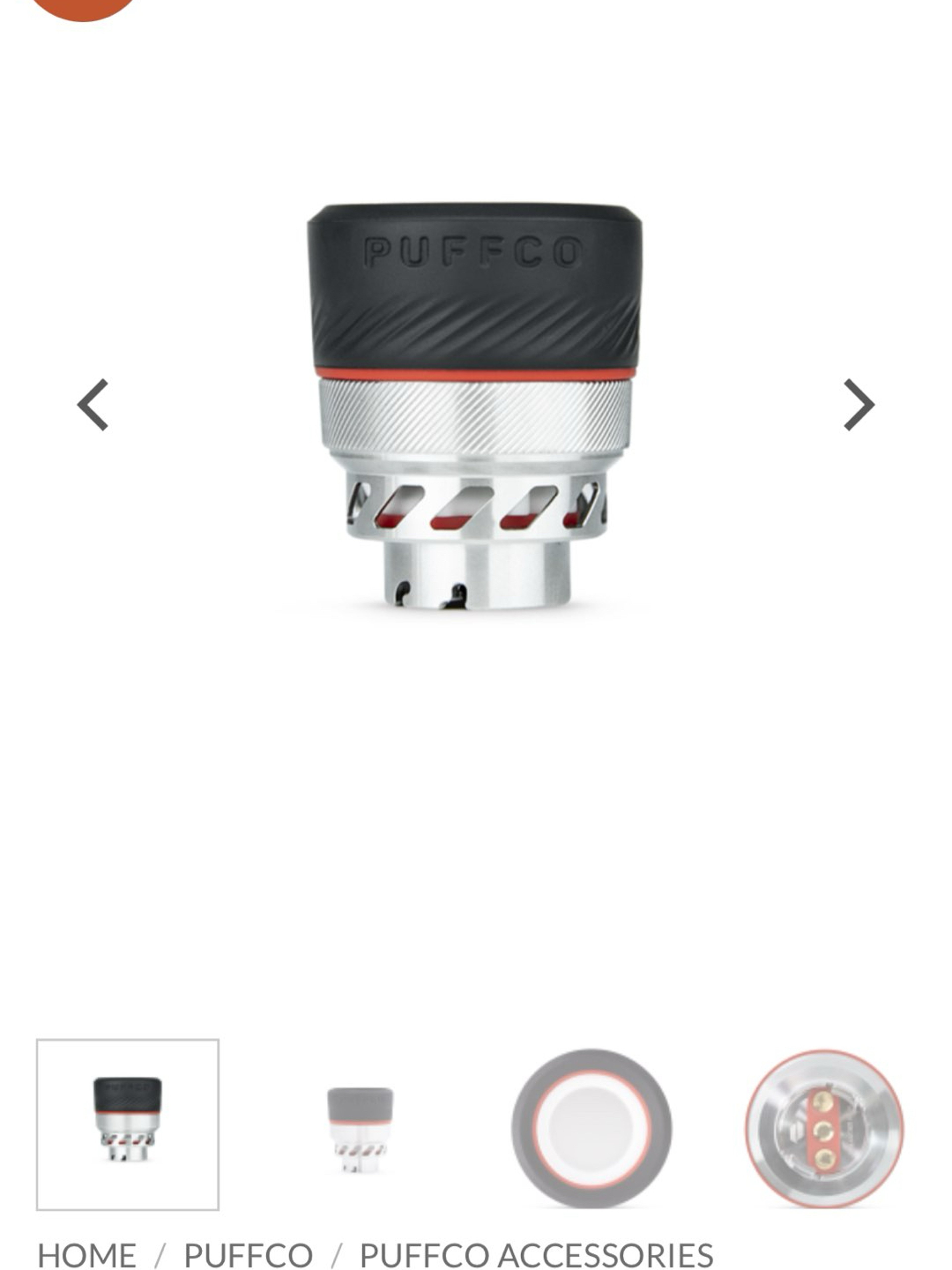 Peak pro 3d chamber image 0