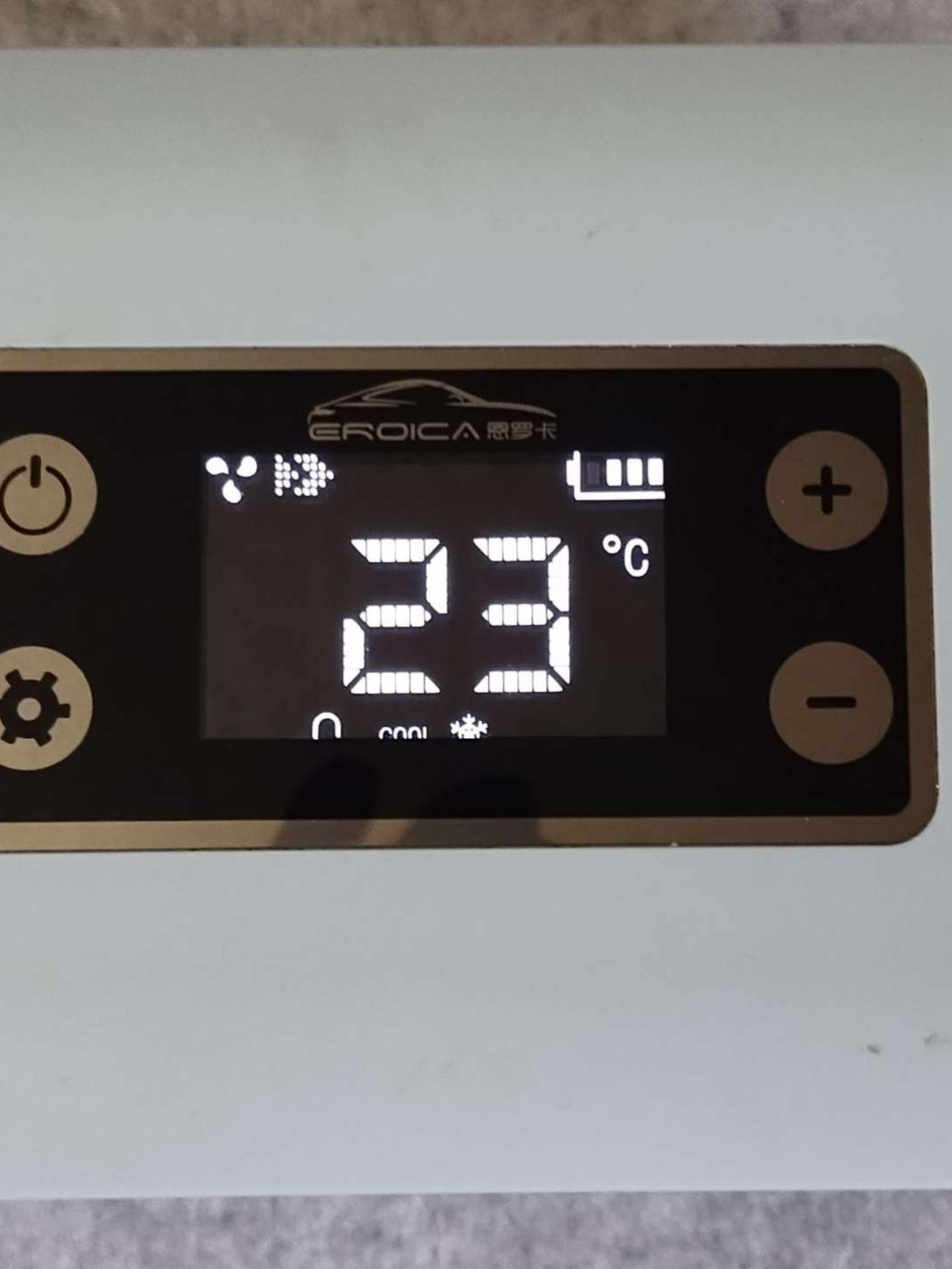 Preview pic of Eroica Terp Chiller / Dab Fridge /  Insulin Cooler