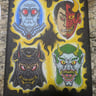 Small image 0