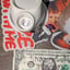 Small image 3