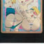 Small image 6