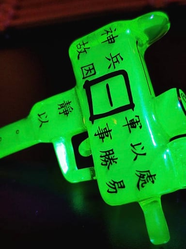 Preview pic of Sokol illuminati Mac10 pendant