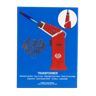 Small image 1