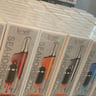 Small image 0