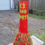 Small image 8