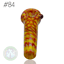 Small image 5