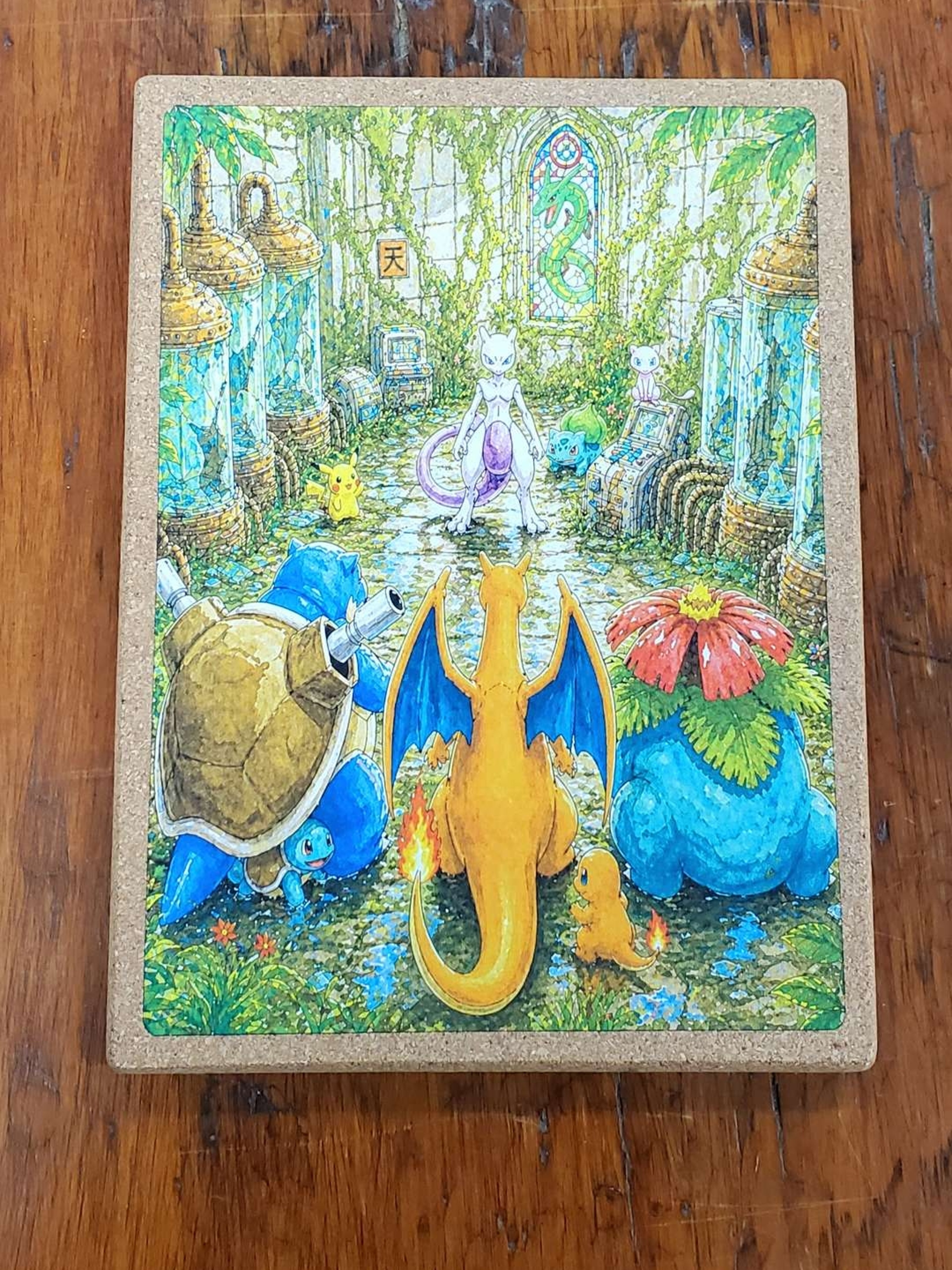 Preview pic of Genesis chamber watercolor