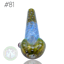 Small image 8