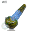 Small image 7