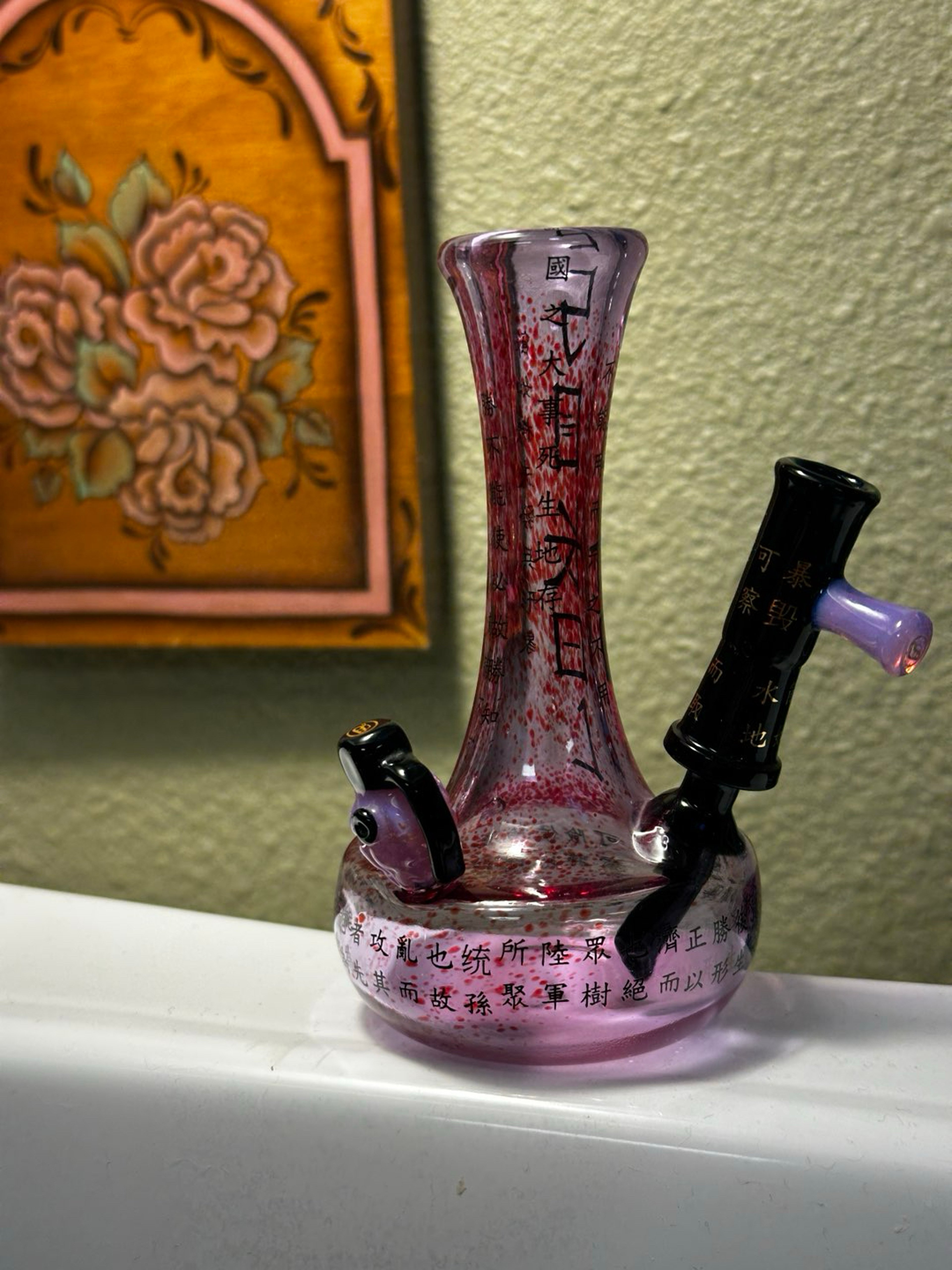 Lavendar 10mm Sokol Rig image 0