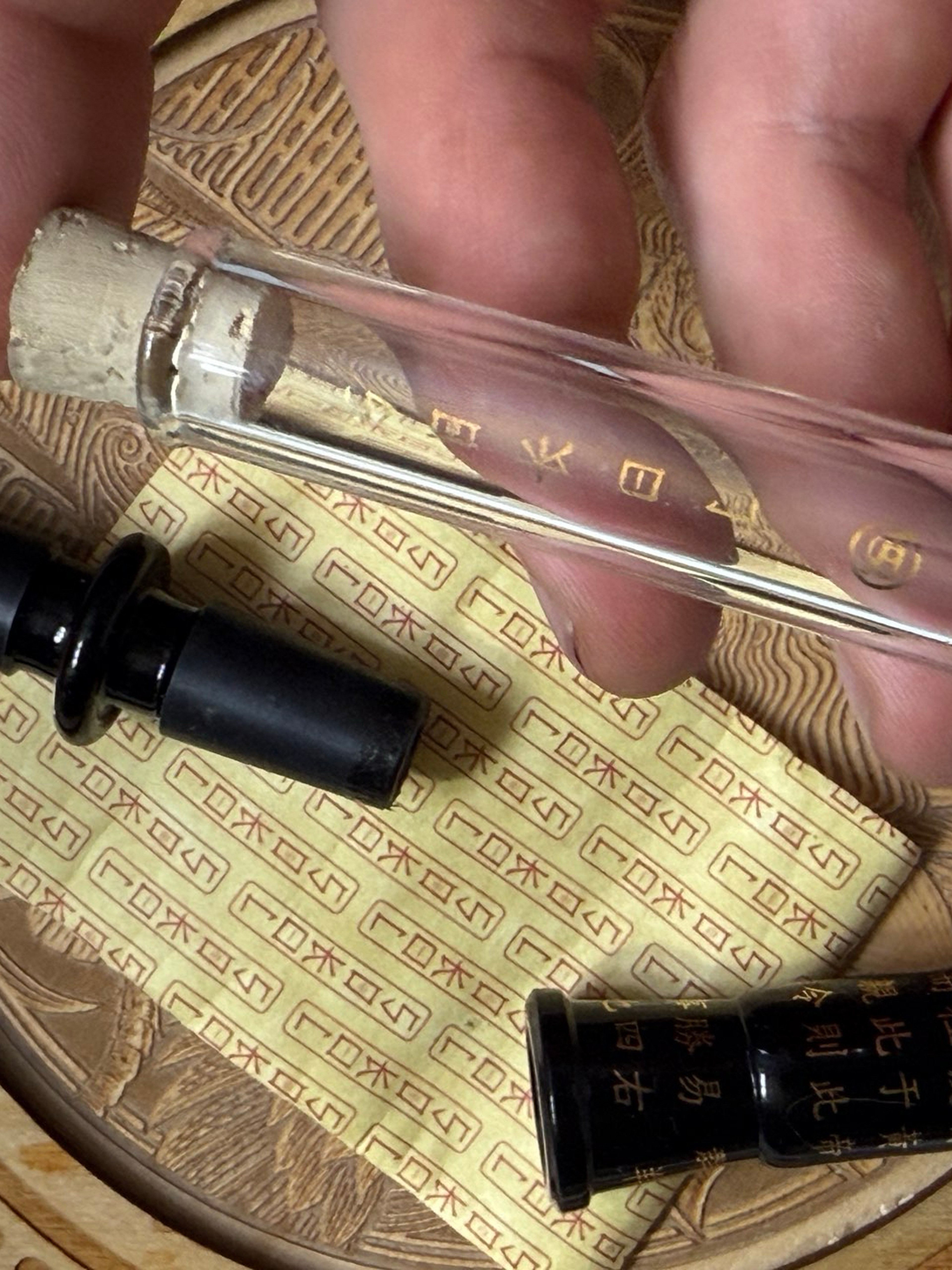 Preview pic of Young Sokol relics