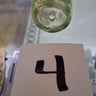 Small image 5