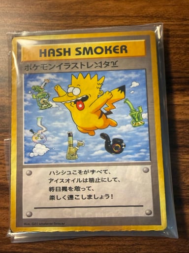 Preview pic of GZ1 HREAM - Hash Smoker Mini Moodmat