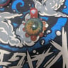 Small image 0