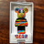 Small image 5
