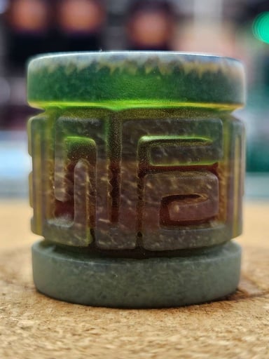 Preview pic of Johnathan Paul Bennet Carved Bead