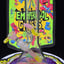 Small image 7