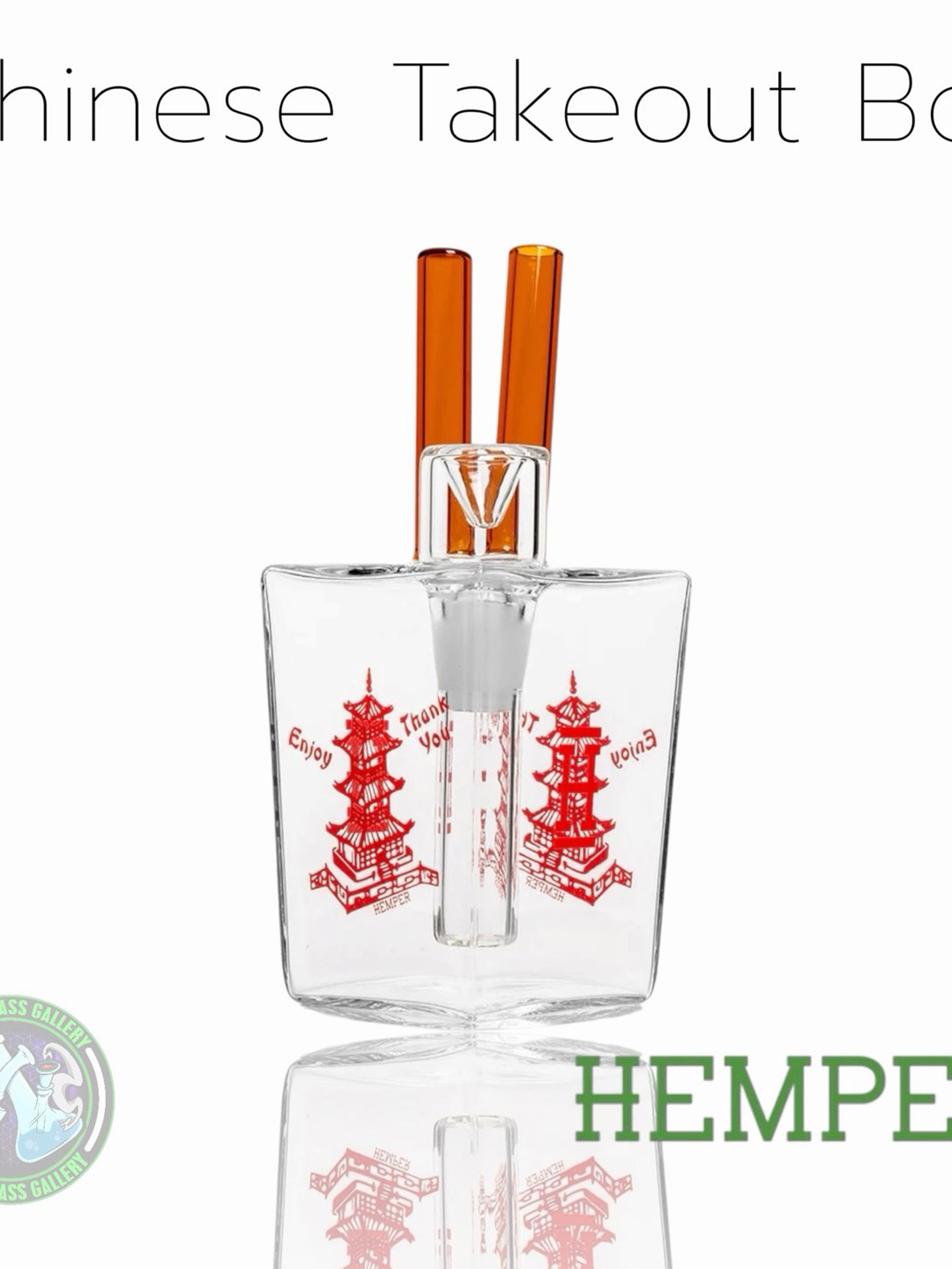 Hemper - Rig - Chinese Takeout Box image 0