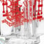 Small image 6