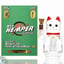 Small image 8