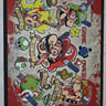 Small image 0