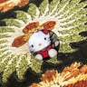 Small image 0