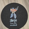 Small image 1