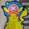 Small image 0