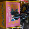 Small image 0