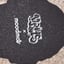 Small image 7