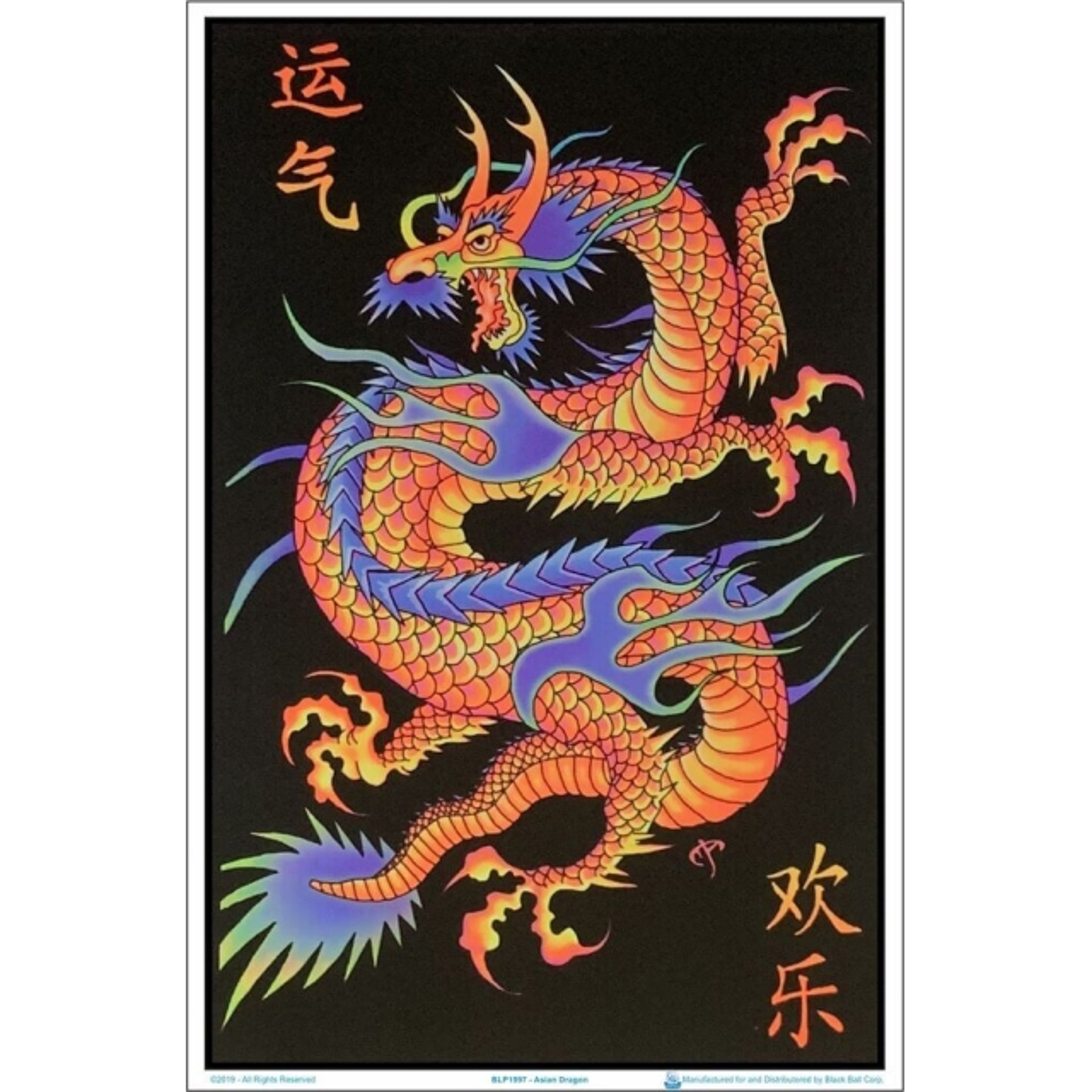 Preview pic of Asian Dragon Flocked Blacklight Poster – 23″ x 35″
