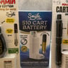 Small image 0
