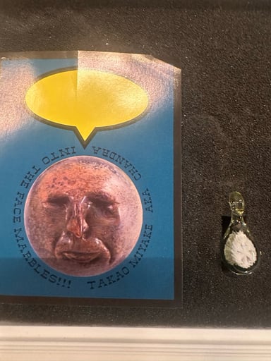 Preview pic of Takao Miyake small pendant