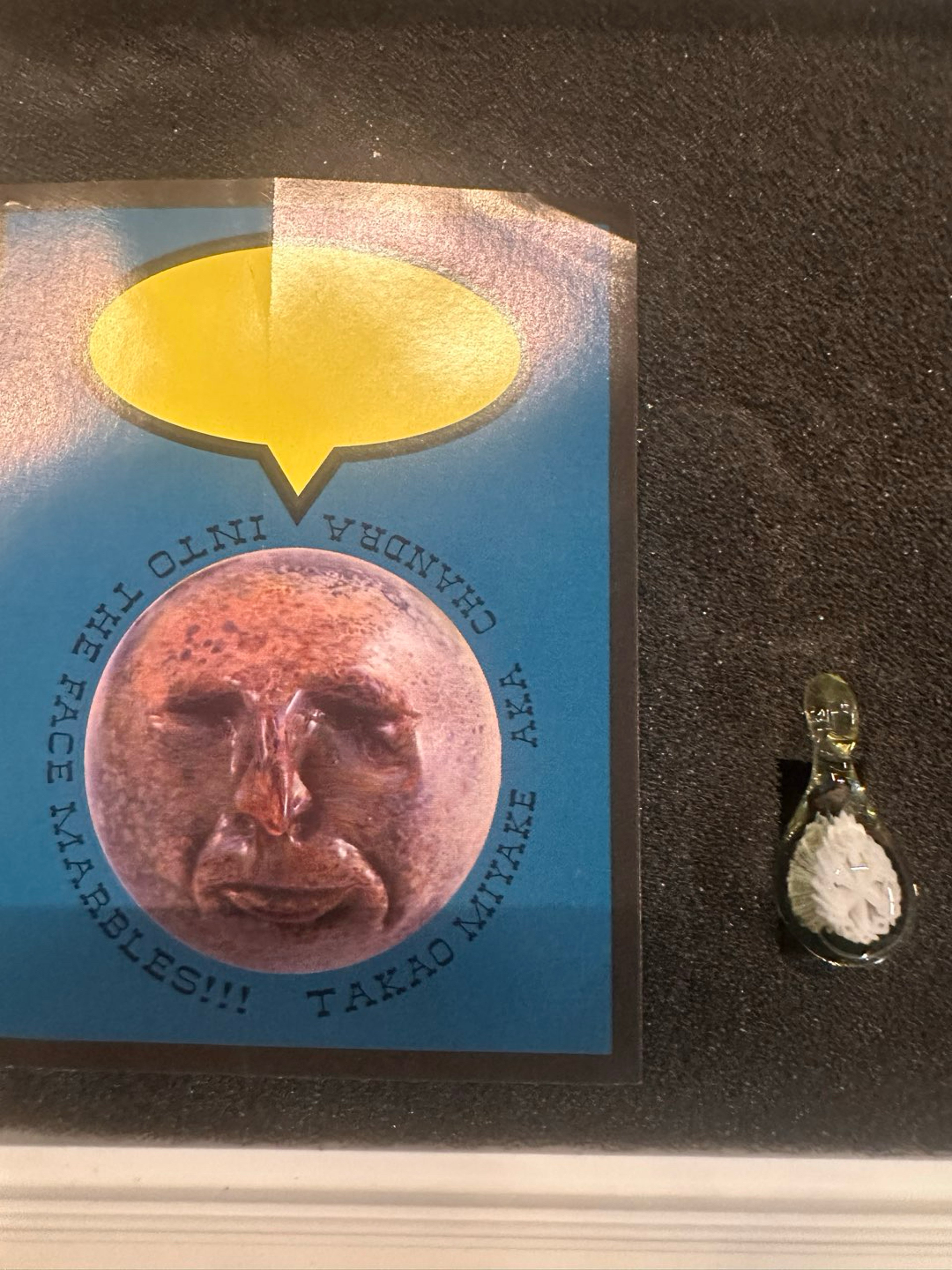 Takao Miyake small pendant image 0