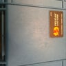 Small image 5