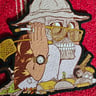 Small image 0