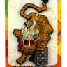 Small image 0