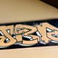 Small image 2
