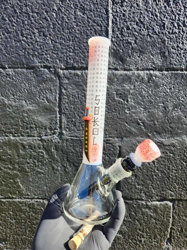 Preview pic of SOKOL MINI TUBE, SCROLL, DABBER & BOX INCLUDED