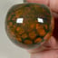 Small image 7