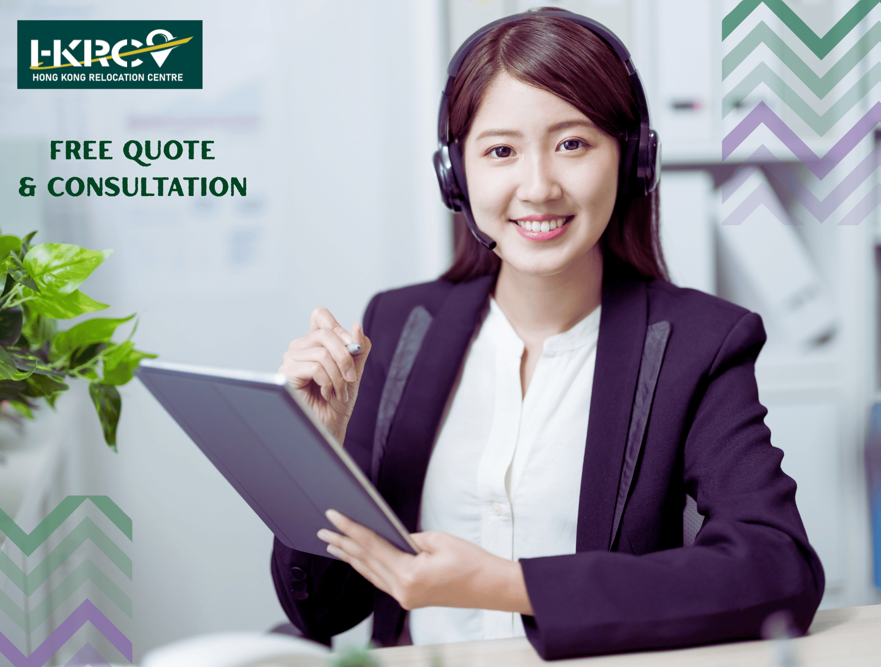 HKRC-specialist-quote-consultation 